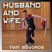 Husband and Wife Twin Broad Swords